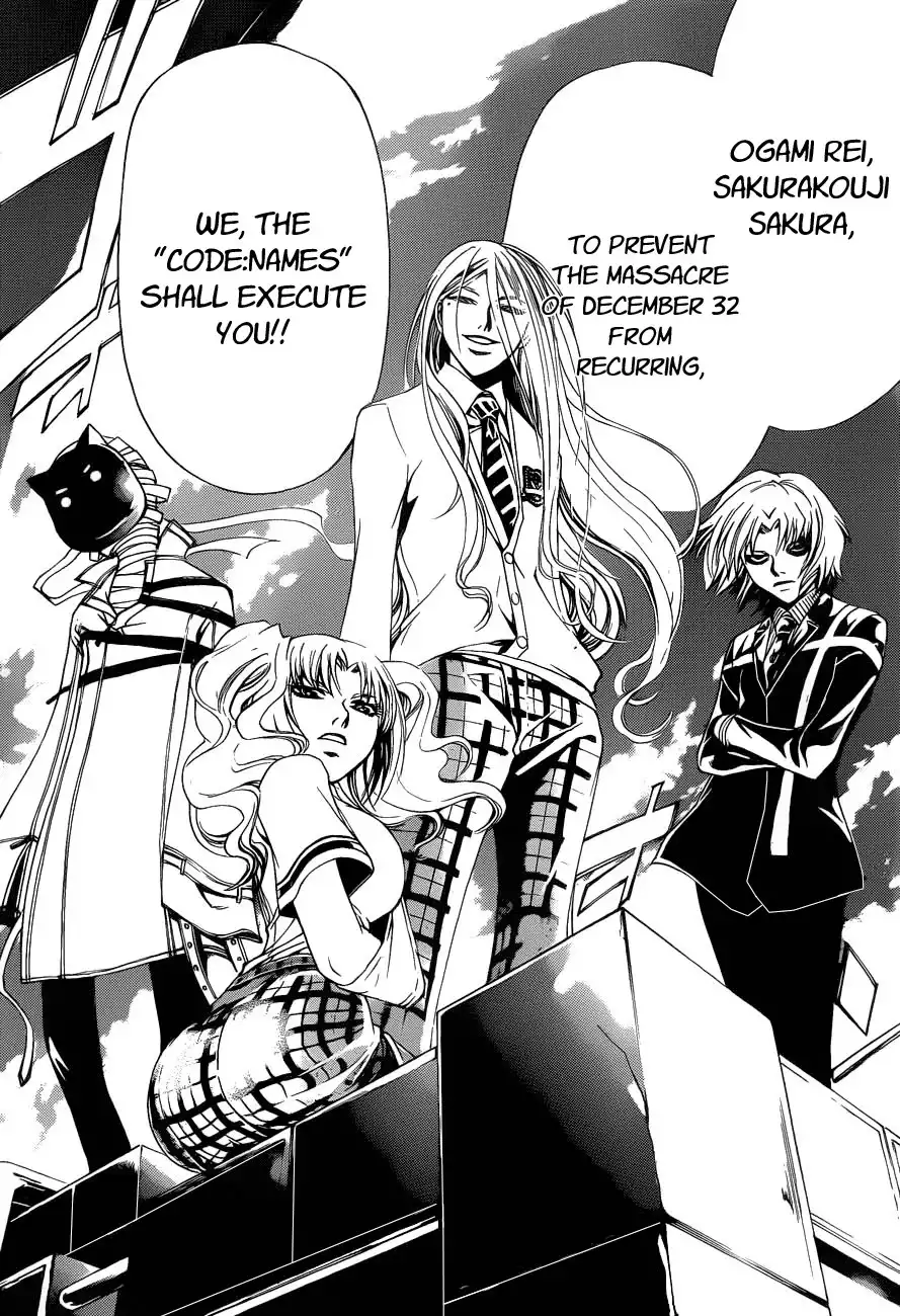 Code: Breaker Chapter 141 17